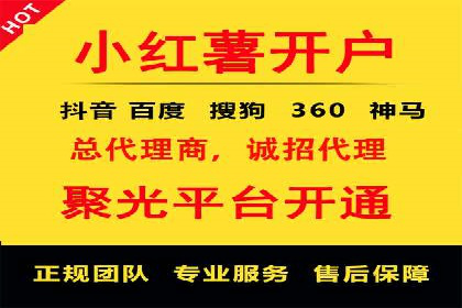百度推广成功案例：助力企业拓展海外市场